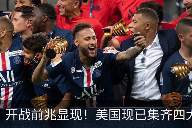 开战前兆显现！美国现已集齐四大征兆？张召忠战争预言要成真？