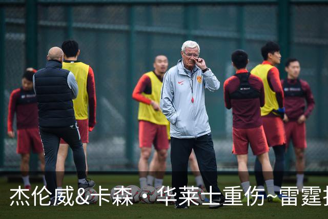 杰伦威&卡森·华莱士重伤~雷霆折损两员大将 本赛季还能争冠吗？