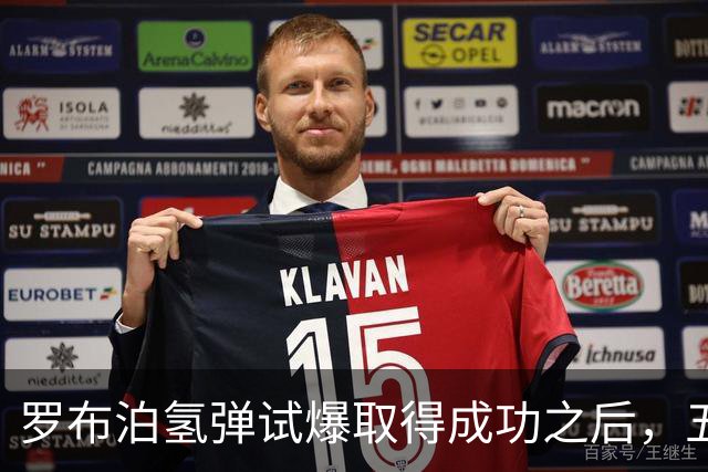 罗布泊氢弹试爆取得成功之后，五角大楼数十年追查泄密内奸，最后才发现泄密源头是一个出乎意料的漏洞