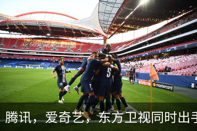 腾讯，爱奇艺，东方卫视同时出手！3部新剧来袭《第1部今晚就播》