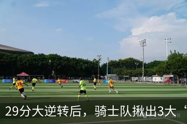 29分大逆转后，骑士队揪出3大“罪臣”，哈登退出顶级球星行列，2.69亿内线成“软脚虾”